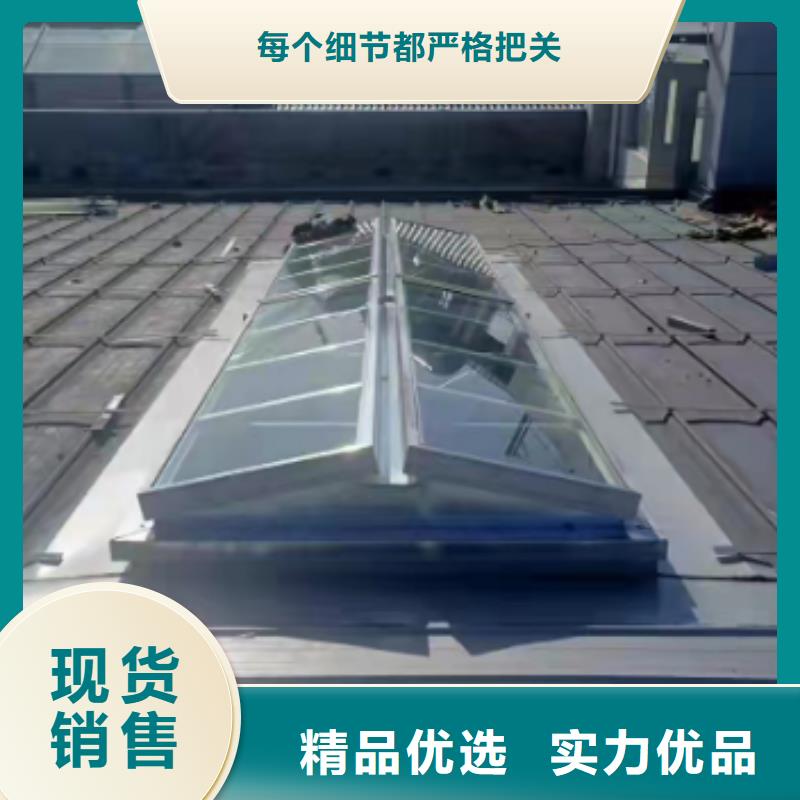 江西萍乡订购市05j621-3通风天窗推荐厂家