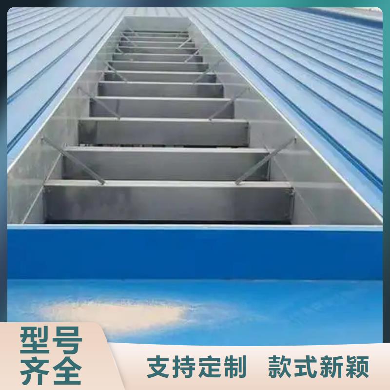 江苏【靖江】生产钢结构通风气楼品质保证2024全国安装