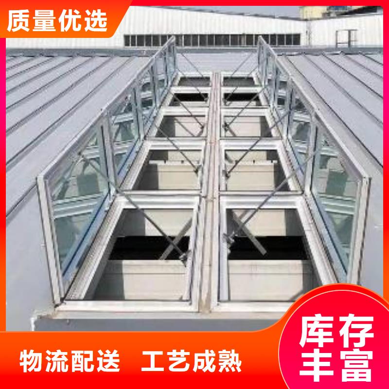 南京同城采光电动天窗质量放心