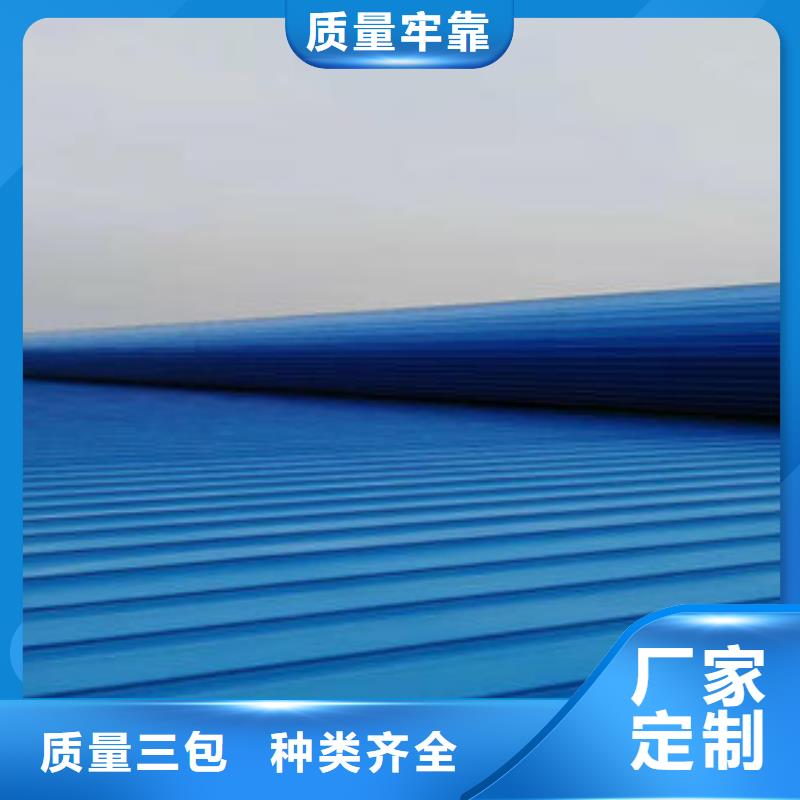 《牡丹江》现货05J621-3通风天窗厂家品质保障