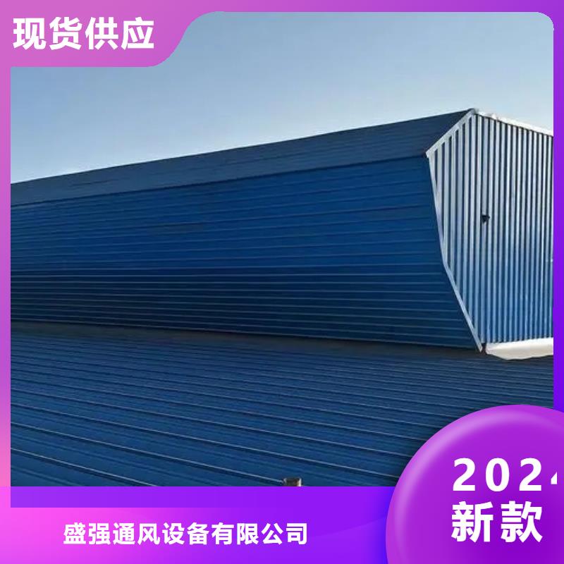 桂林采购通风气楼现货价格2023价格