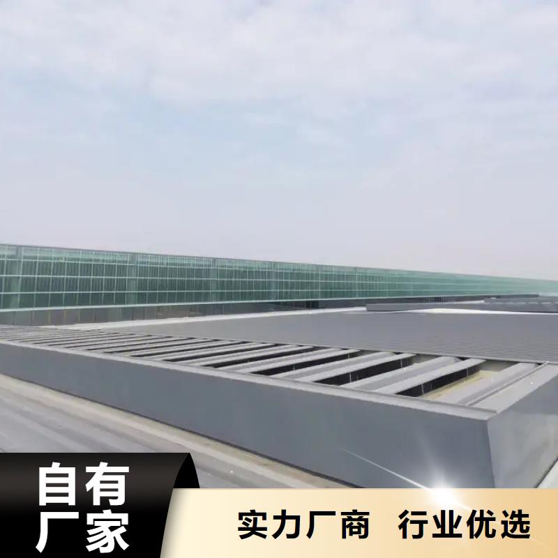 《天津》本地薄型通风气楼生产厂家