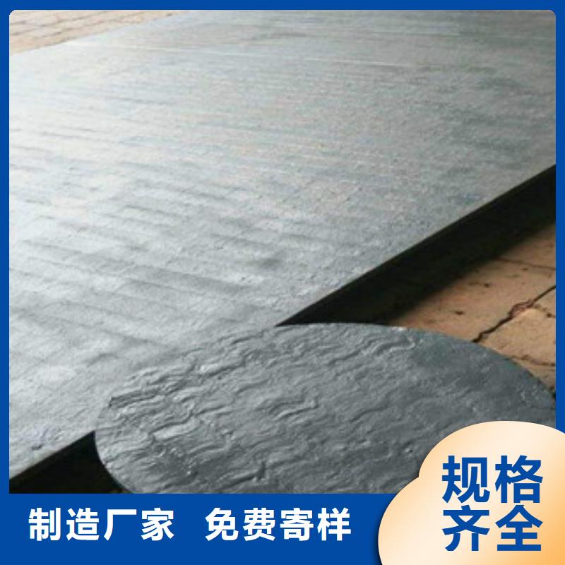 钢板酸洗钝化无缝管高标准高品质