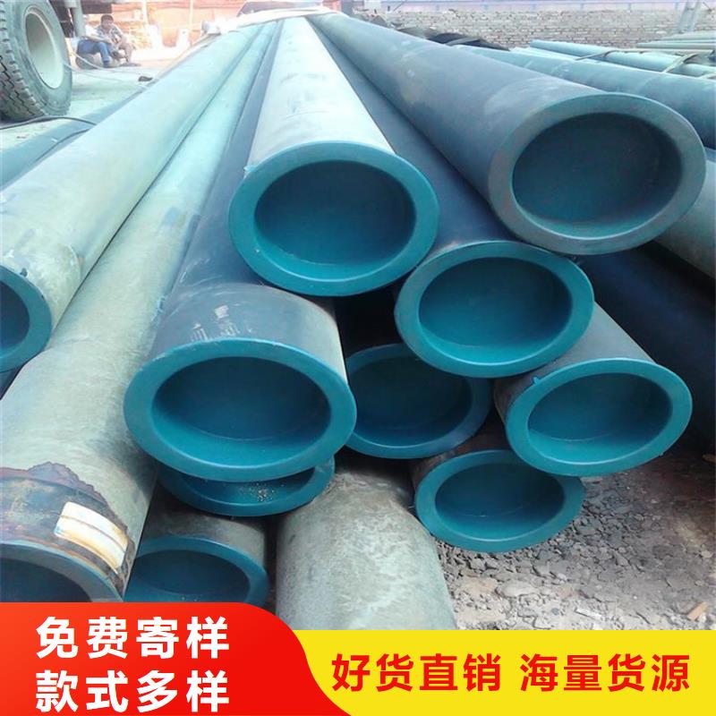 厂家实力雄厚(鑫铭万通)钝化钢管产品质量优良