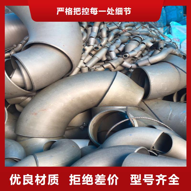 生产16MnDG酸洗钝化钢管在线报价