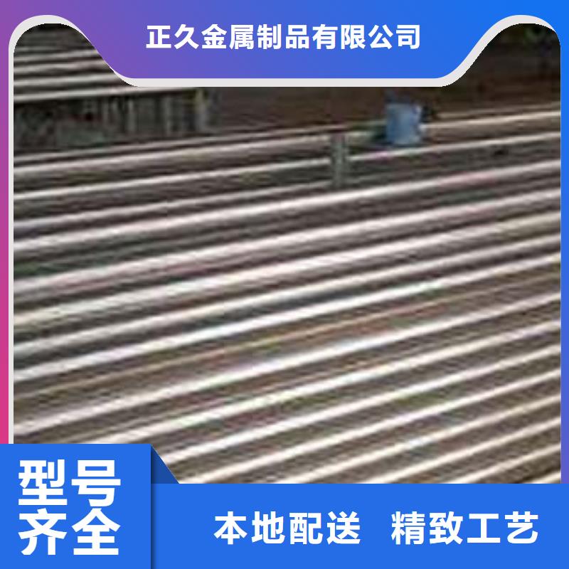 (鑫隆昌)内衬不锈钢复合管常用指南正规厂家