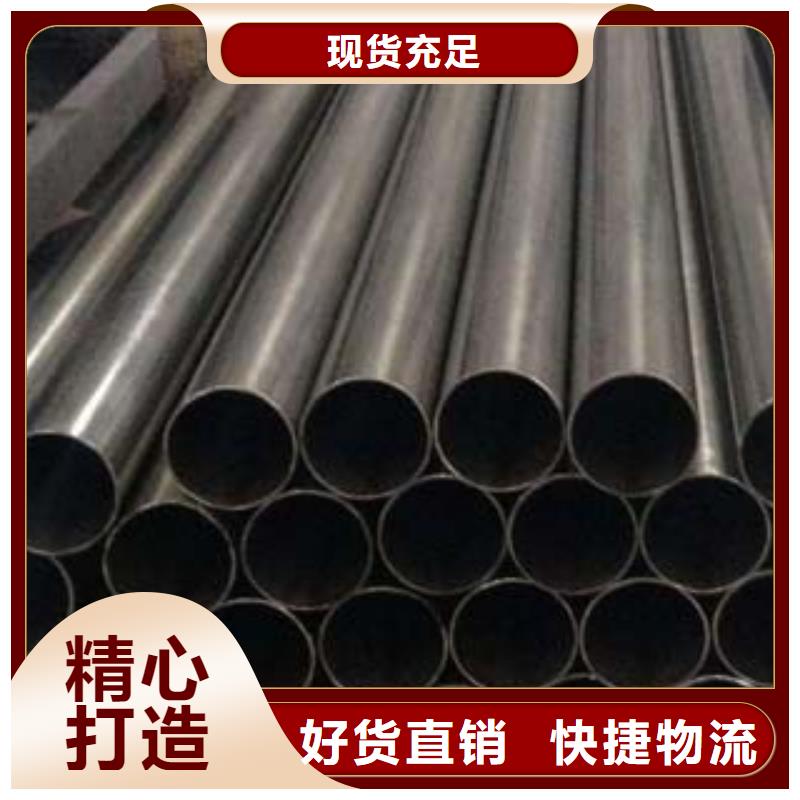 (鑫隆昌)不锈钢碳素钢复合管来样定制生产经验丰富