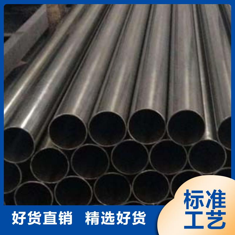 不锈钢碳素钢复合管价格优质优价保