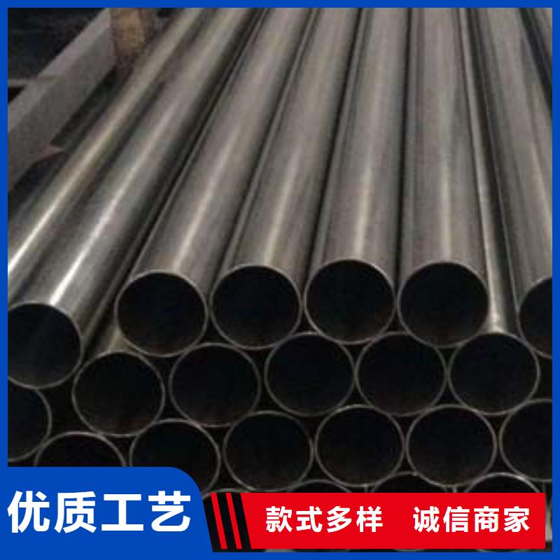 <鑫隆昌>不锈钢碳素钢复合管批发可放心采购