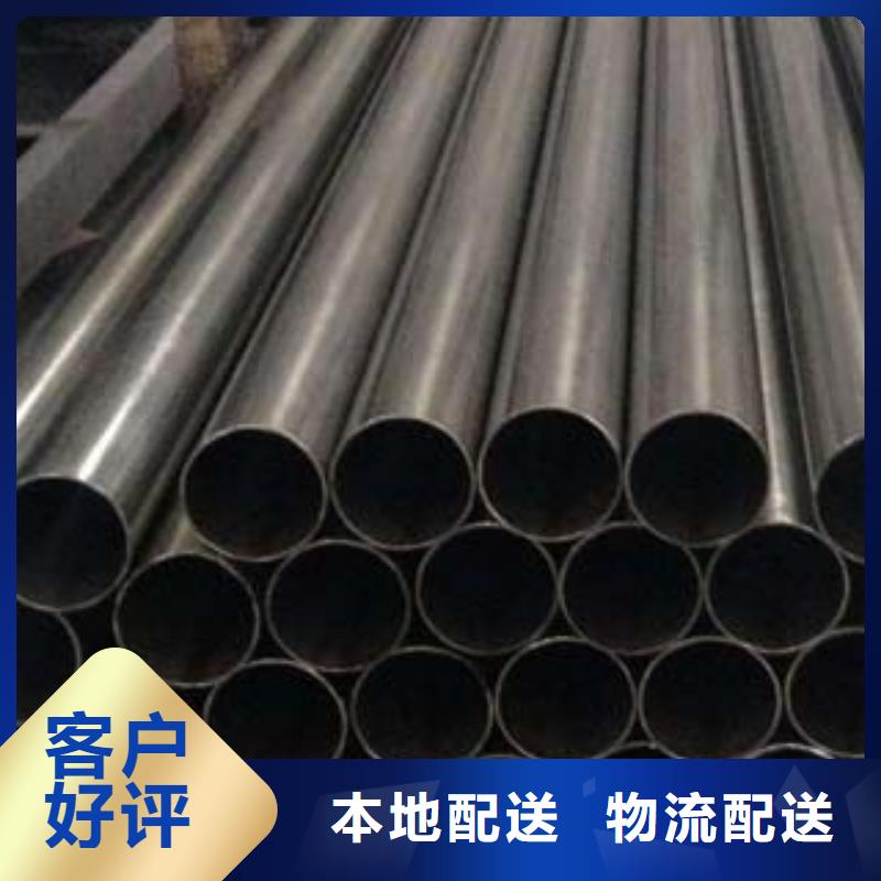 《鑫隆昌》不锈钢碳素钢复合管采购用心制造