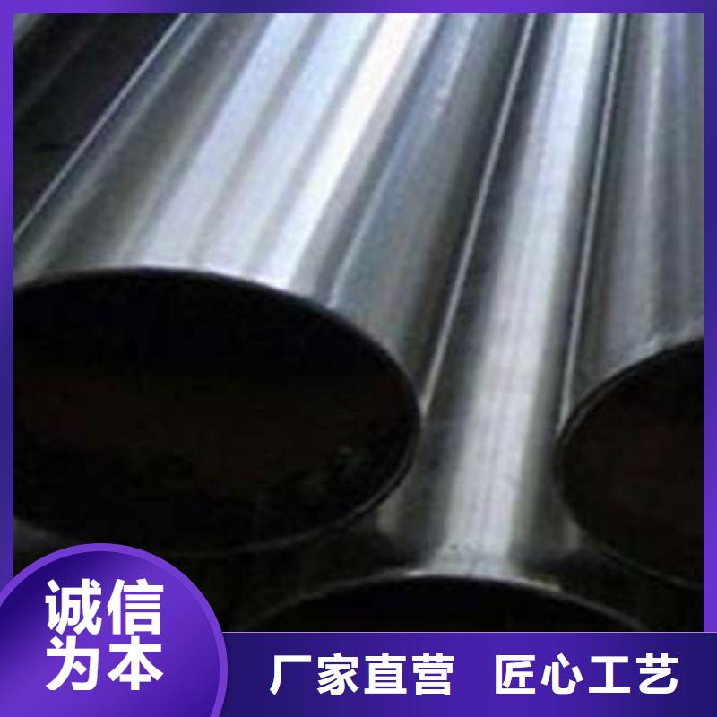 (鑫隆昌)不锈钢碳素钢复合管来样定制生产经验丰富