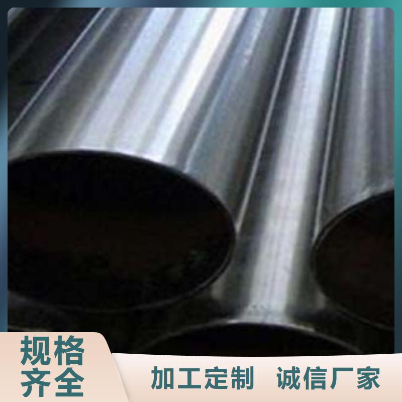 <鑫隆昌>精密薄壁不锈钢管推荐厂家专业生产品质保证