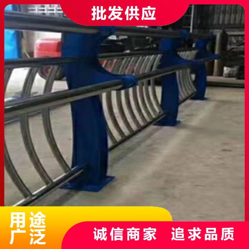 《鑫隆昌》不锈钢复合管护栏欢迎订购厂家售后完善