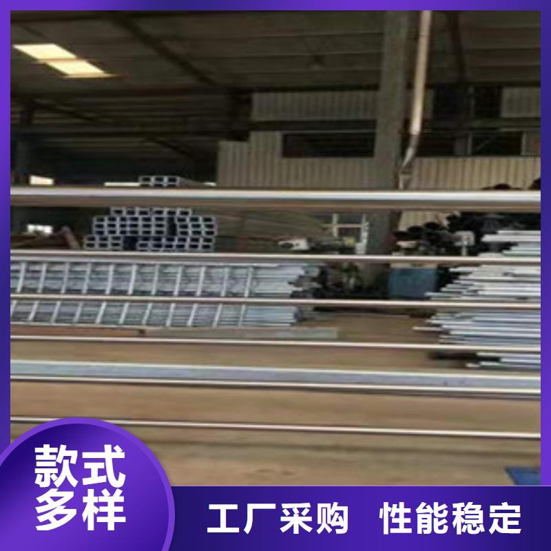 [鑫隆昌]不锈钢复合管护栏厂家报价产地工厂