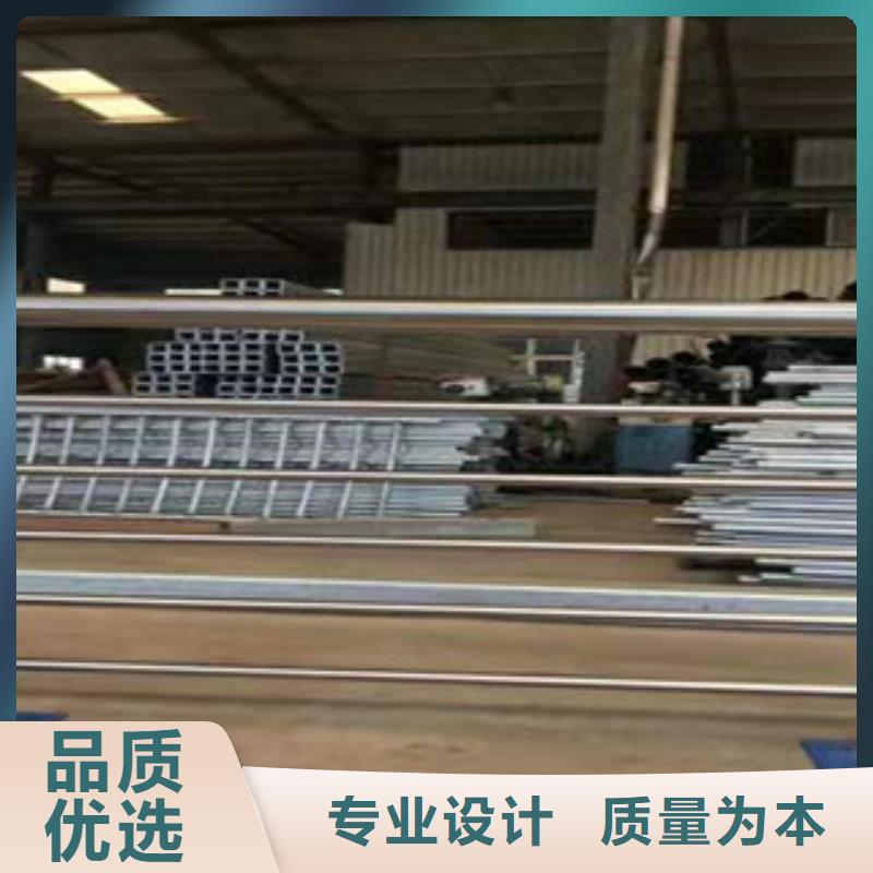 《鑫隆昌》不锈钢复合管护栏施工批发货源