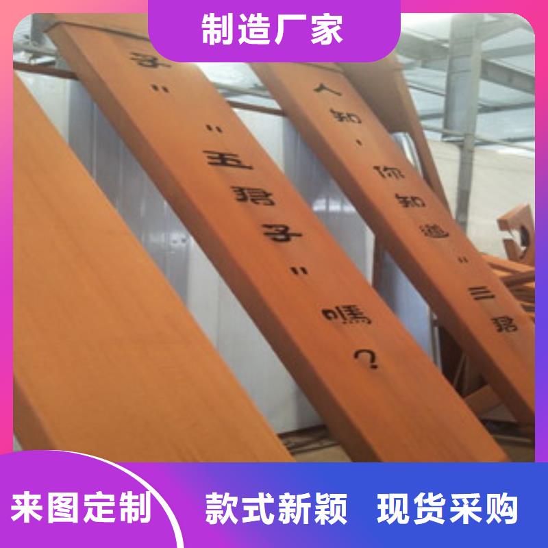 耐候钢板Q355C钢板大厂生产品质
