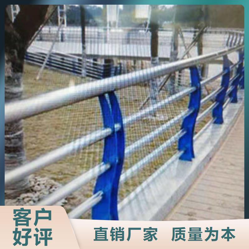 景观护栏不锈钢复合管护栏厂家供应