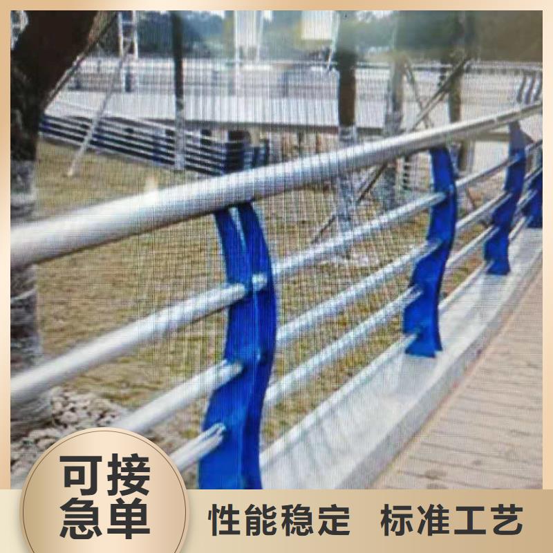 桥梁护栏道路隔离护栏品质保障价格合理