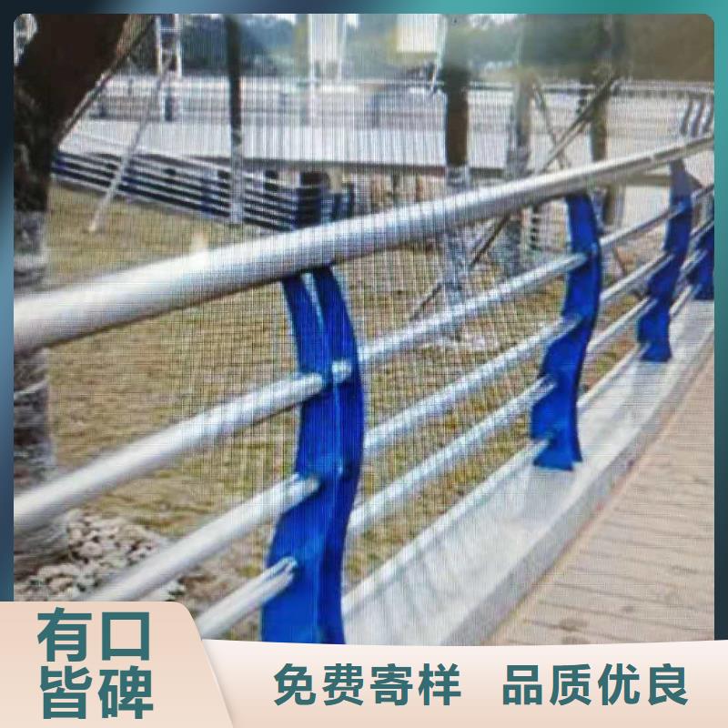 桥梁护栏201不锈钢复合管品质无所畏惧