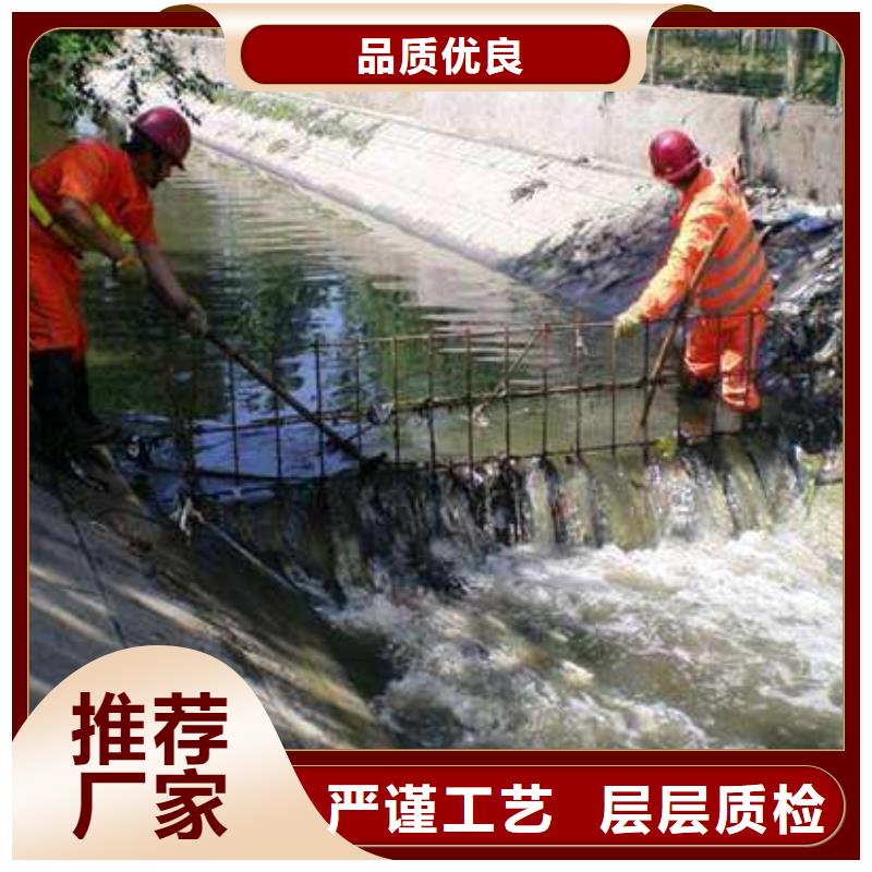 【快易通】清淤【管道疏通】厂家规格全-快易通环卫服务有限公司