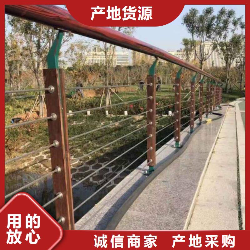 【桥梁护栏】-不锈钢复合管
护栏严格把控质量