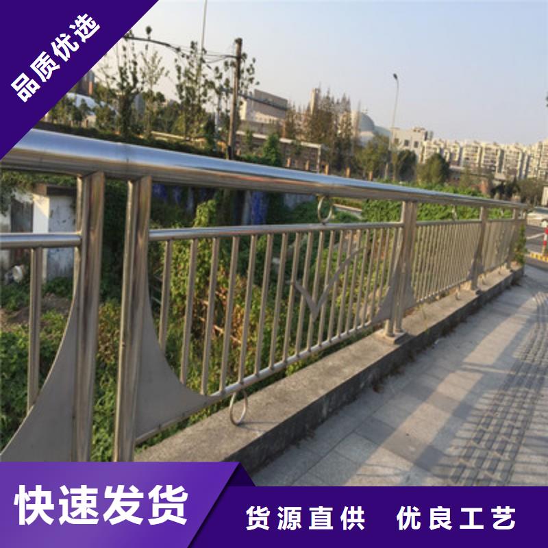 桥梁护栏不锈钢复合管
护栏订购