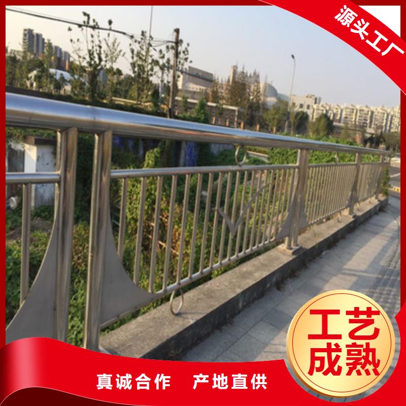 【桥梁护栏-不锈钢复合管
护栏严格把控质量】-批发[润达]