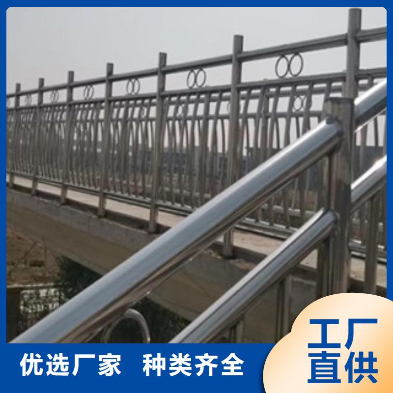 桥梁护栏不锈钢复合管
护栏订购