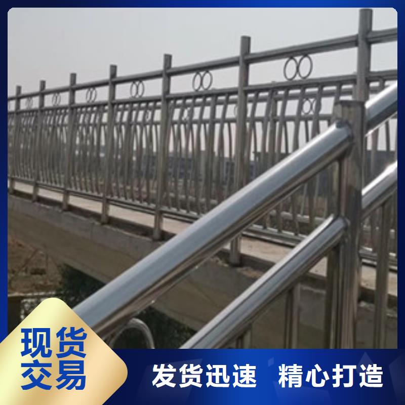 【桥梁护栏-不锈钢复合管
护栏严格把控质量】-批发[润达]