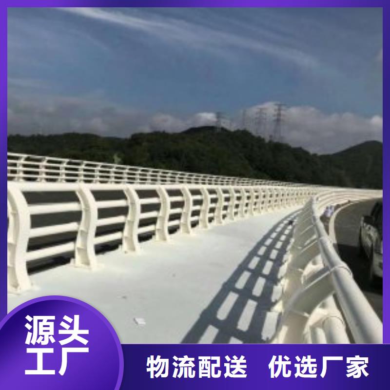 【防撞护栏】_河道护栏专业生产制造厂