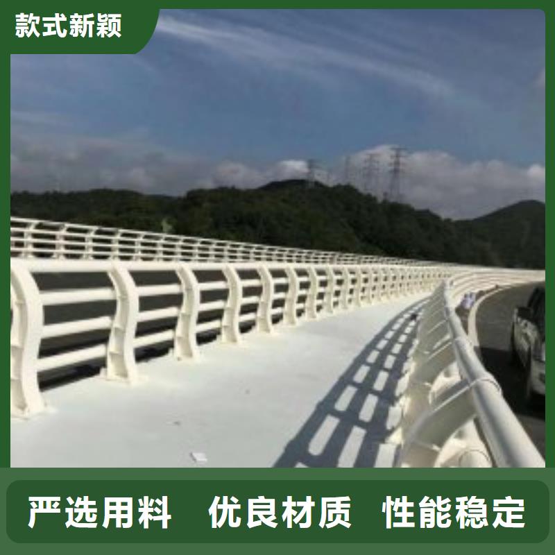 【防撞护栏】桥梁立柱
诚信商家服务热情