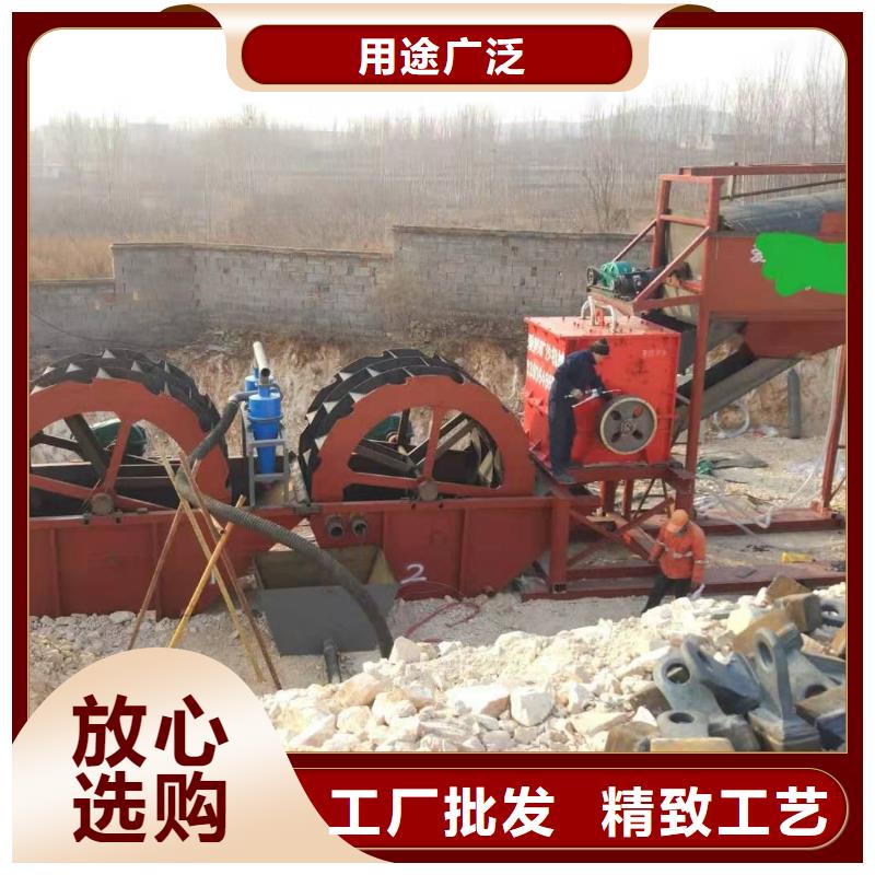 台州咨询洗沙机挖沙船清淤船