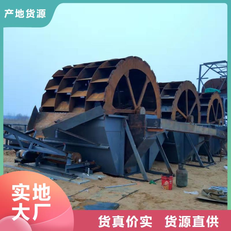 台湾板框压滤机风化沙治沙生产线输送杆