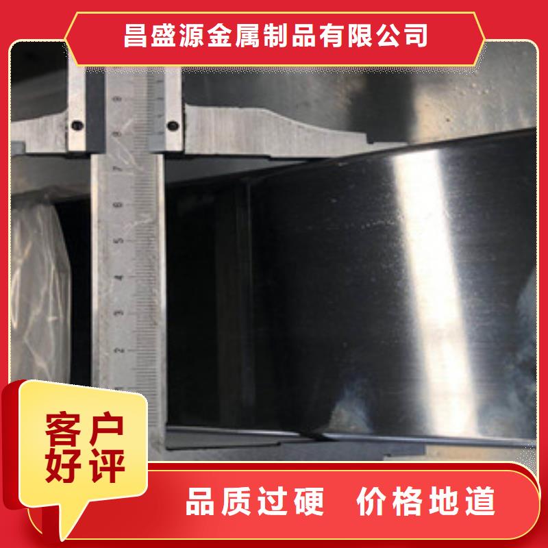 不锈钢焊管质量可靠产地工厂