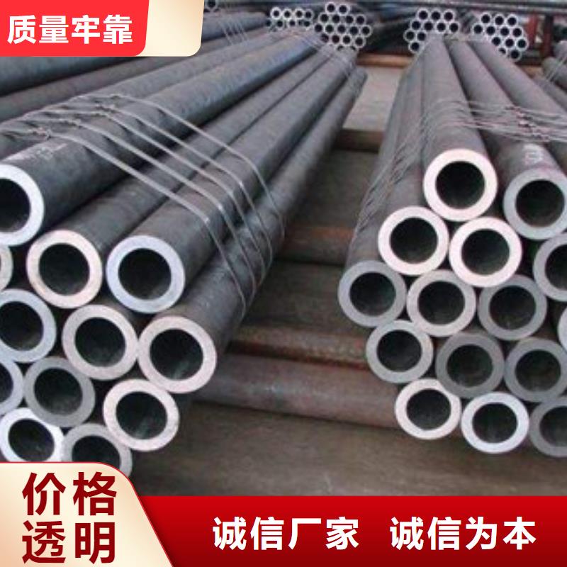 无缝合金钢管-镍基合金应用范围广泛