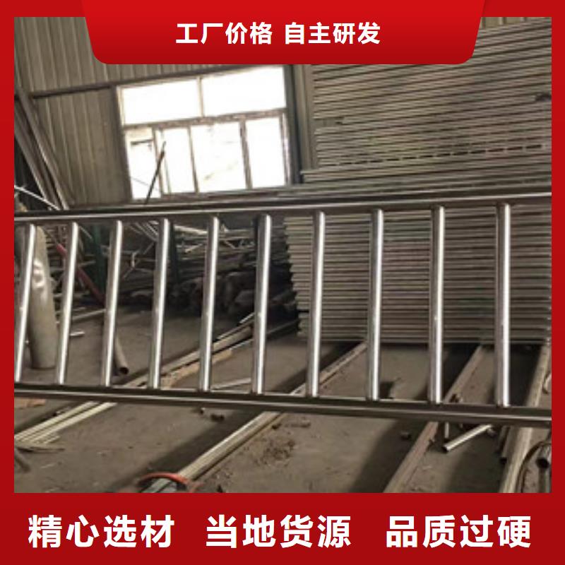 【护栏不锈钢复合管桥梁防撞护栏支持大批量采购】