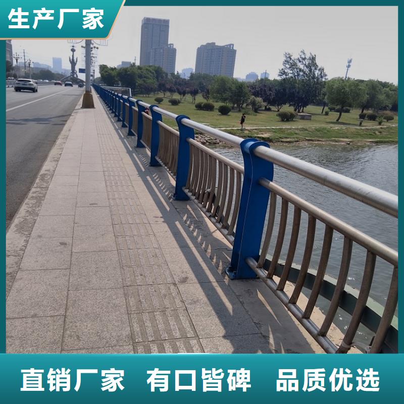 桥梁护栏质量保证品质优选明辉市政交通工程有限公司厂家直供
