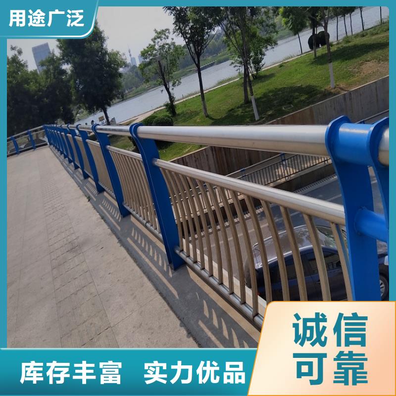 桥梁护栏价格符合行业标准明辉制造厂家