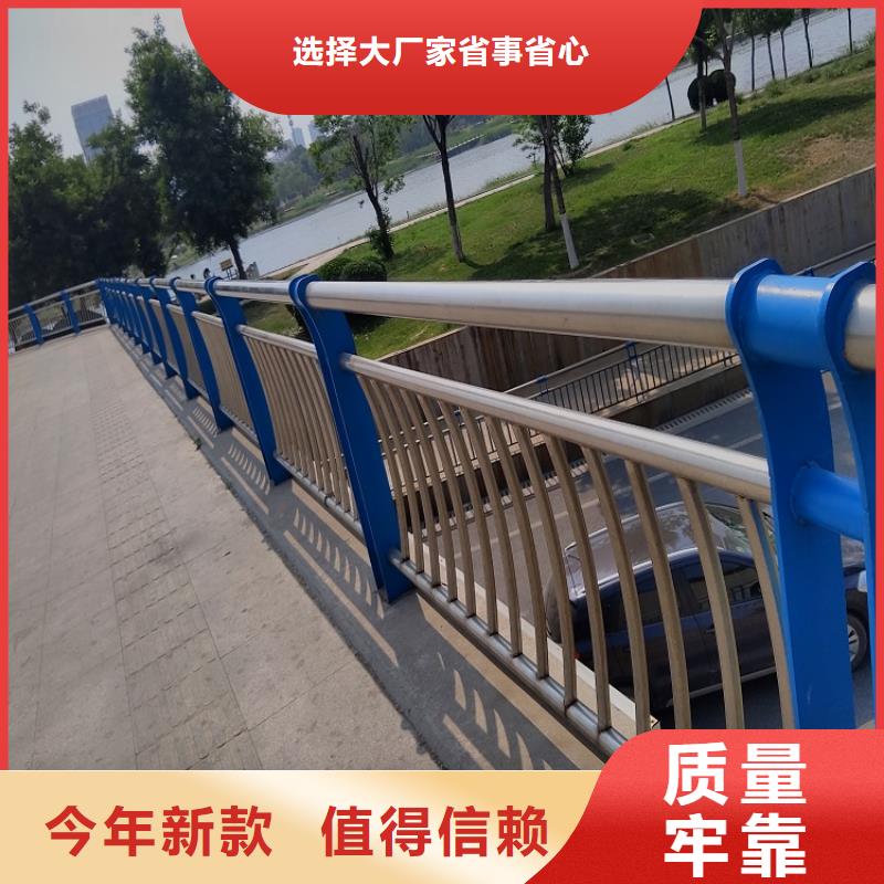 桥梁护栏质量保证专注生产N年明辉市政交通工程有限公司厂家直供