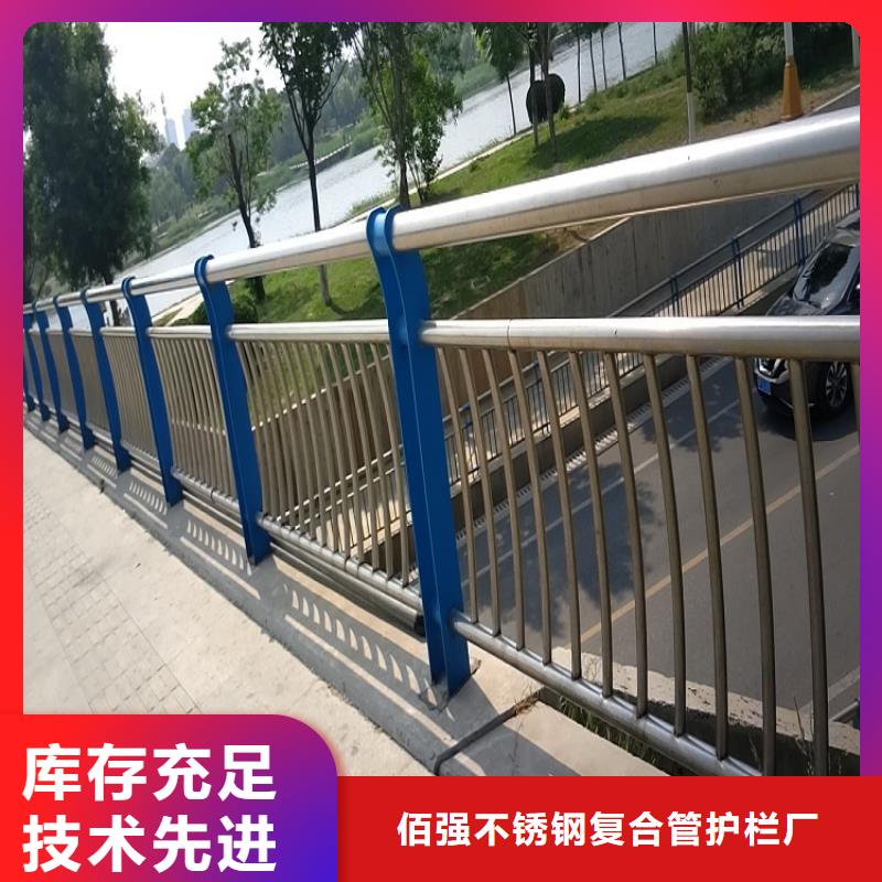 不锈钢复合管护栏施工老品牌厂家明辉市政交通工程有限公司施工团队