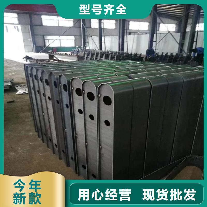 直销(明辉)发货速度快的不锈钢复合管护栏公司