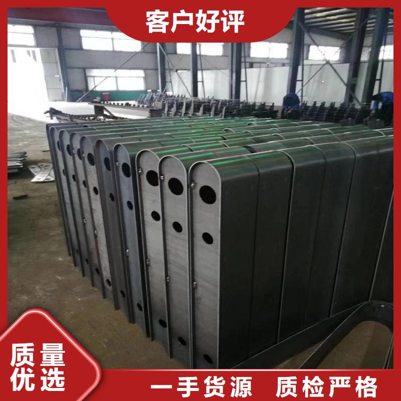 批发[明辉]不锈钢复合管护栏厂家长期供应
