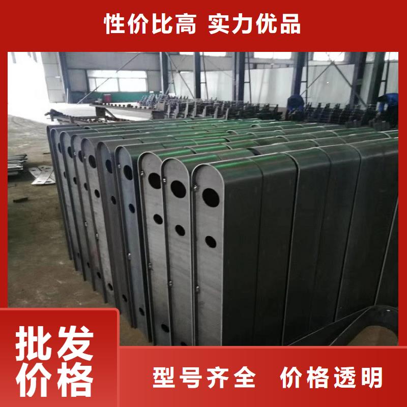 本地明辉市政交通工程有限公司不锈钢复合管护栏批量采购