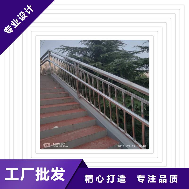 同城<明辉>不锈钢复合管护栏经济实用