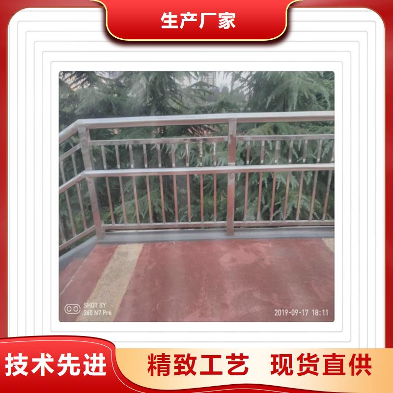 甄选：不锈钢复合管护栏厂家长期供应-明辉市政交通工程有限公司