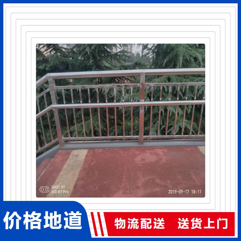 当地【明辉】不锈钢复合管护栏厂家价格透明