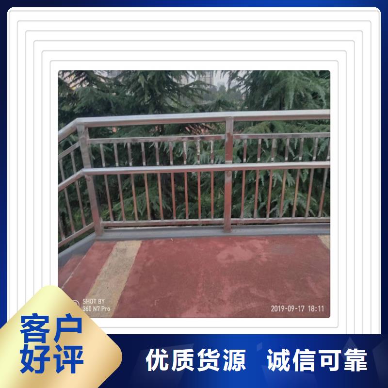 实体厂家支持定制明辉市政交通工程有限公司常年供应不锈钢复合管护栏-省心