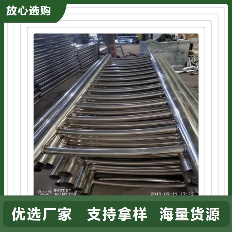 本地明辉市政交通工程有限公司不锈钢复合管护栏批量采购