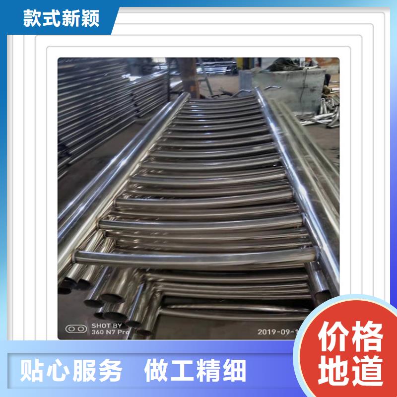 实体厂家支持定制明辉市政交通工程有限公司常年供应不锈钢复合管护栏-省心