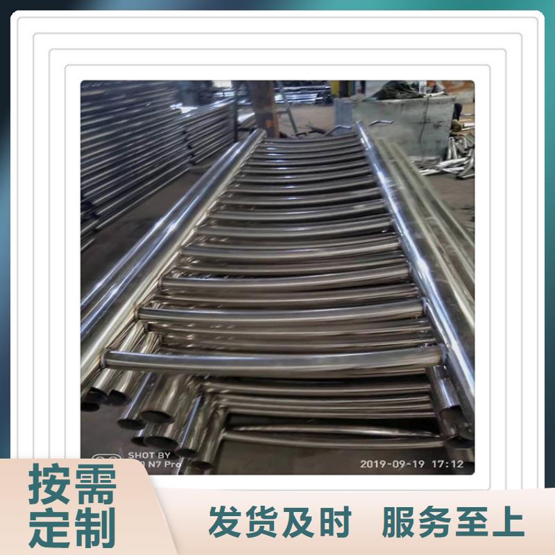 工厂认证《明辉》不锈钢复合管护栏品质有保障
